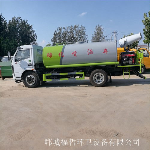 伊犁2方吸糞車質量保證 鄆城福哲環(huán)衛(wèi)設備